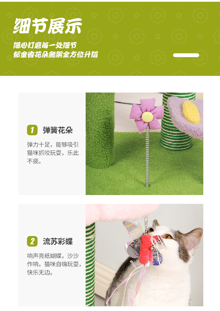 详情_05.jpg