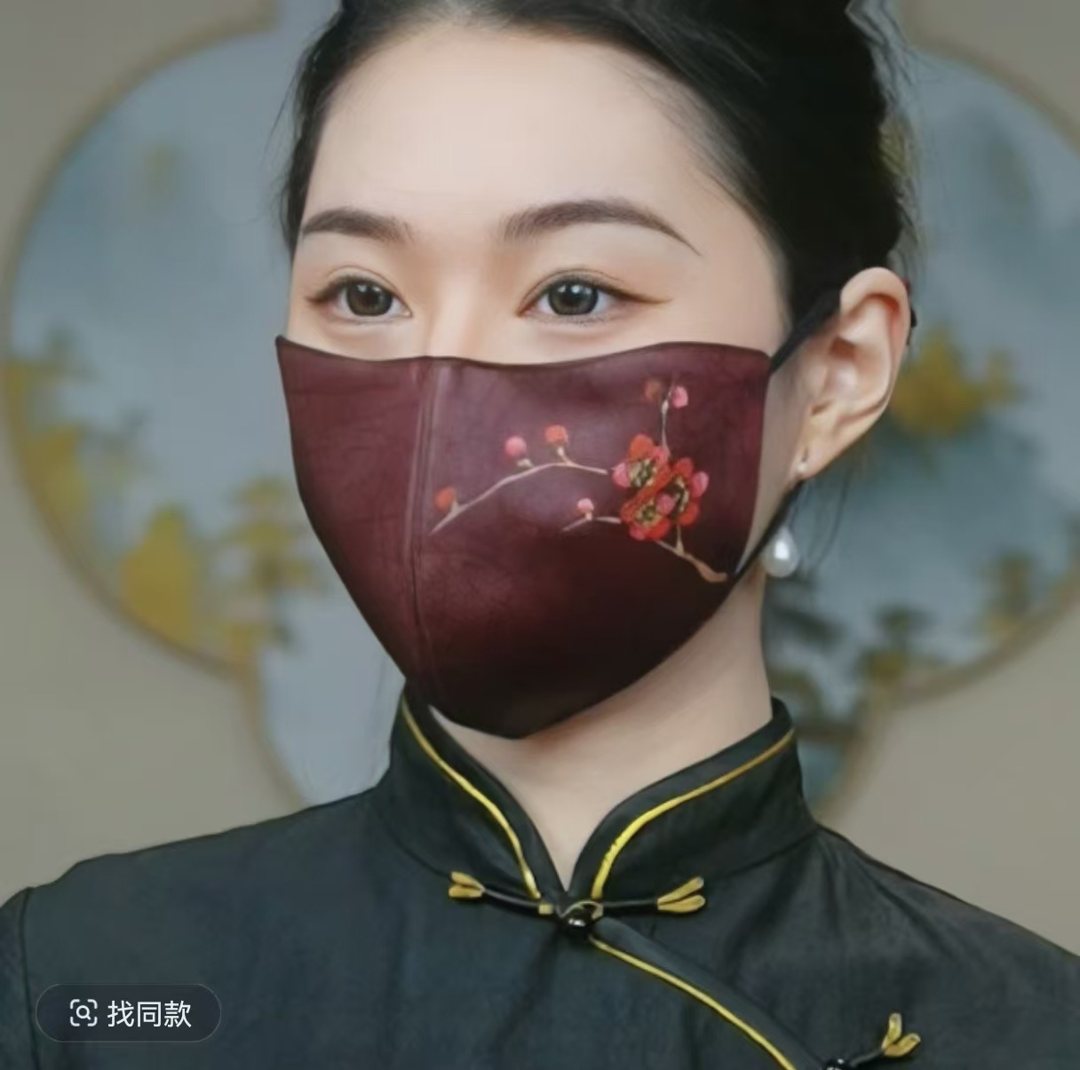 微信图片_20250325210001