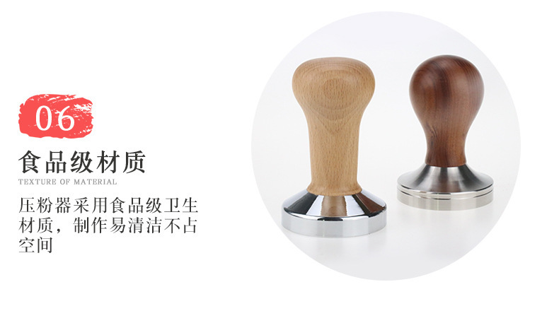 详情_19.jpg