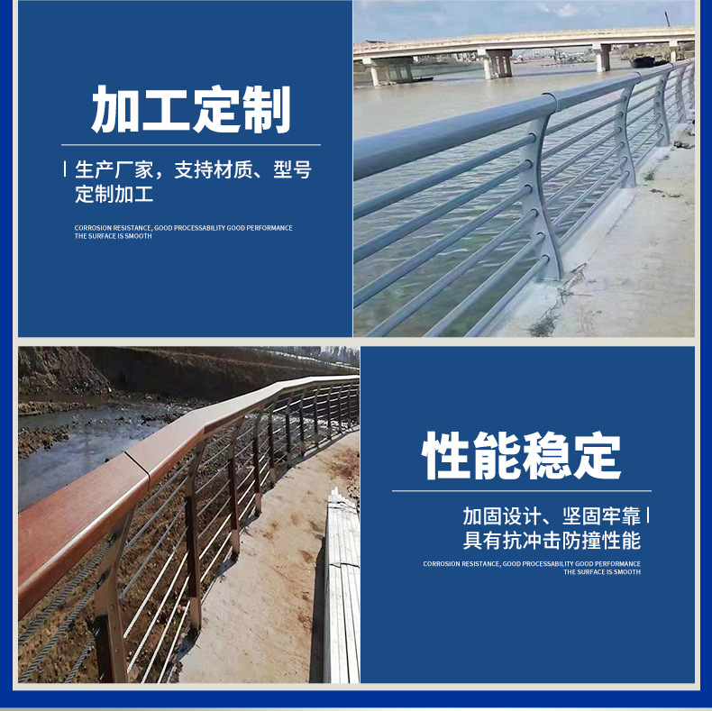 桥梁河道景观护栏_08.jpg