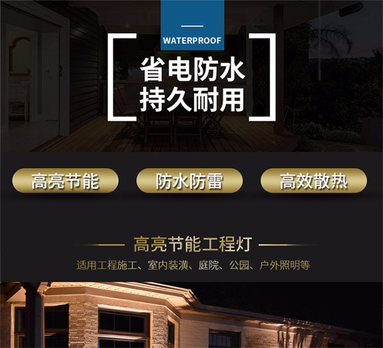 详情页(1).jpg
