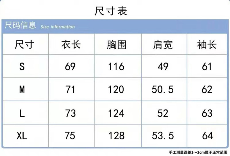 微信图片_20220902044322_副本