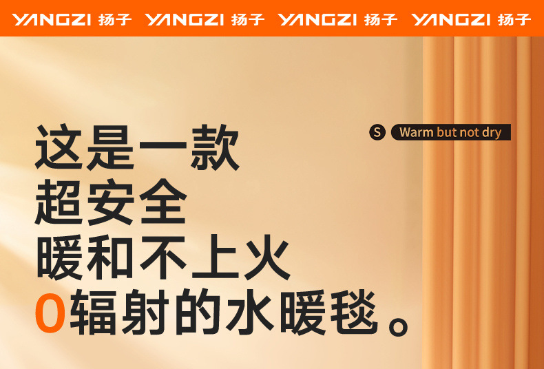 ac804f5e-6e69-4e7a-81a2-6599c244614e.jpe
