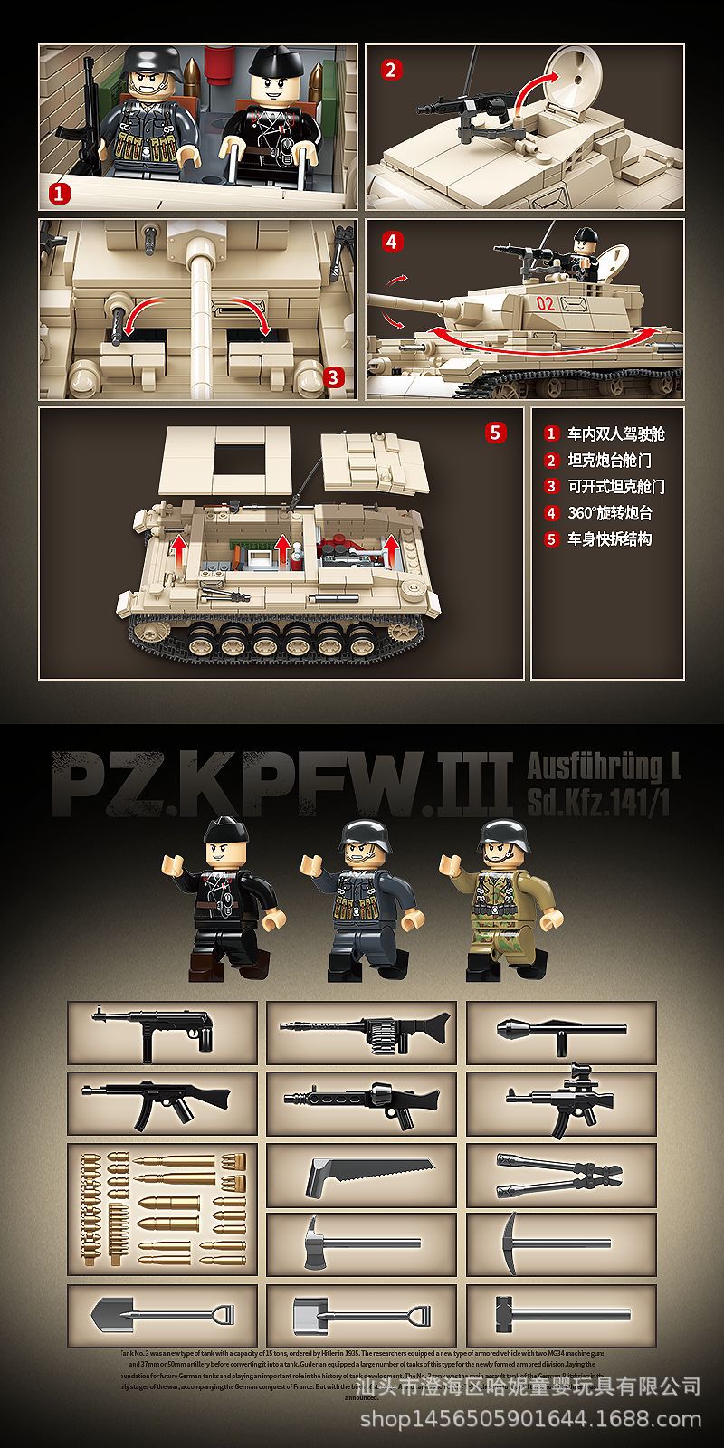 e4877cab9431d810c6c17d913c0f69