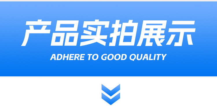 详情_05.jpg