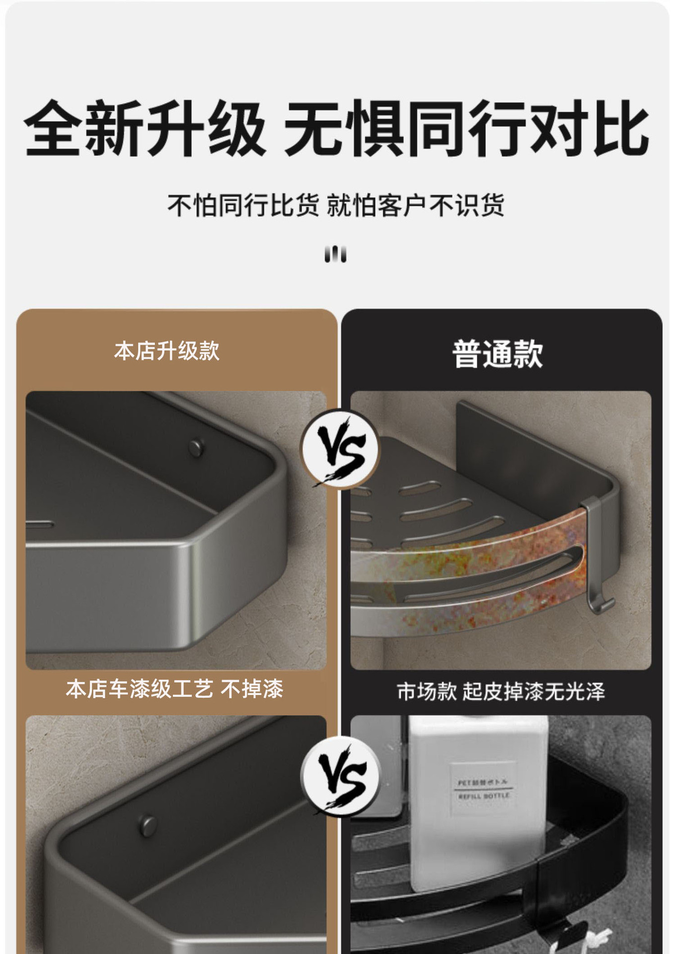 详情-15.jpg