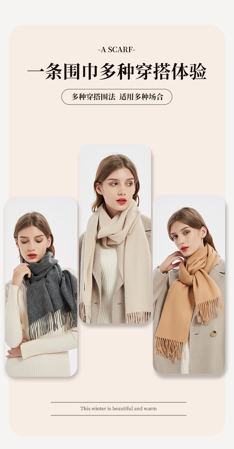 围巾-修改_04.jpg