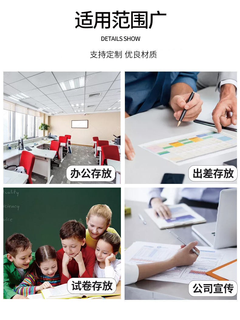 13495524602_1444823294