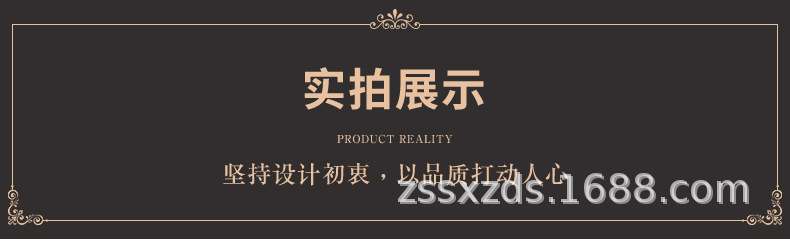 详情3_01.jpg?x-oss-process=image/format,png