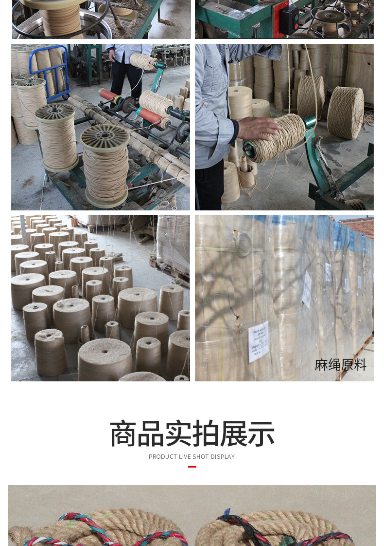 详情页_06