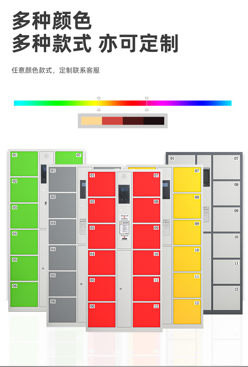 详情-最终版_14.jpg