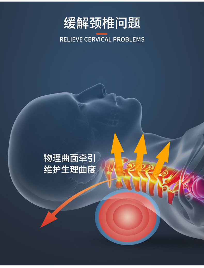 金牛区香黛坊家纺经营部-模板_05