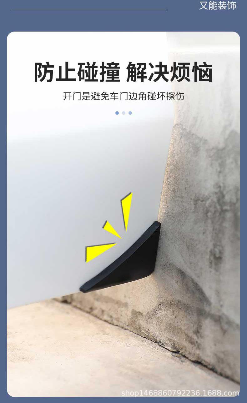 详情页_01_03.jpg