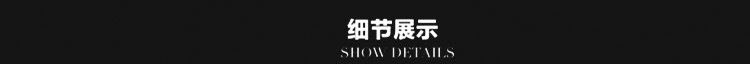 详情_01