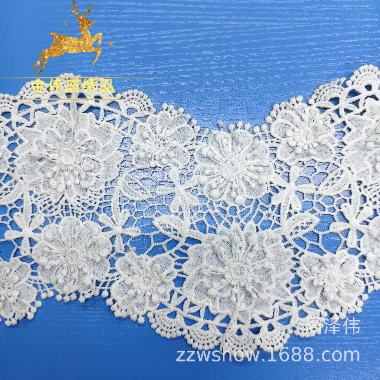 590E8C4291680DCF4832D22FC91FBE