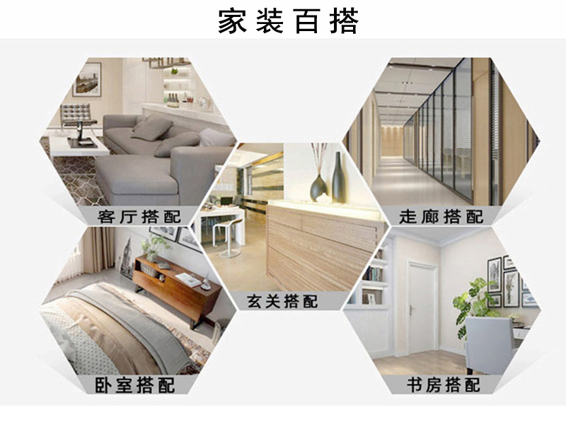 三角形V_12.jpg