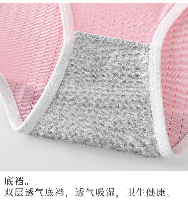 详情1_19.jpg?x-oss-process=image/format,png