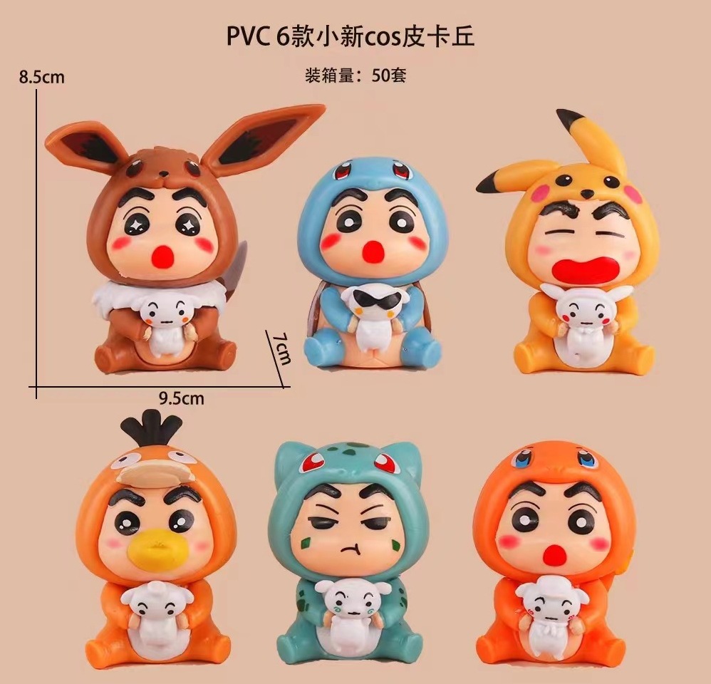 微信截图_20241207161401