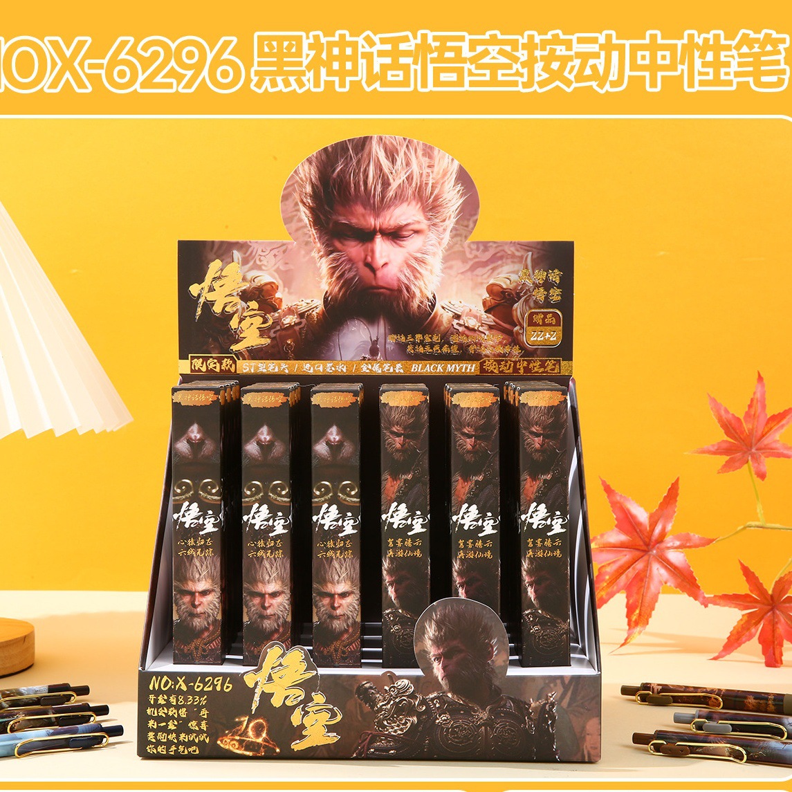 微信图片_20240902105148_副本