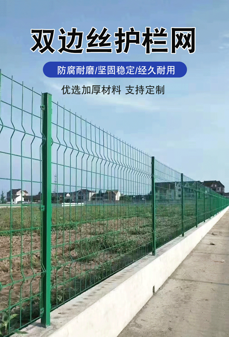 详情_03.png