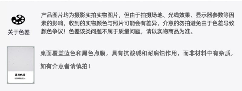 684a86f8-f7bb-4909-8ccf-34959b426e75.jpe