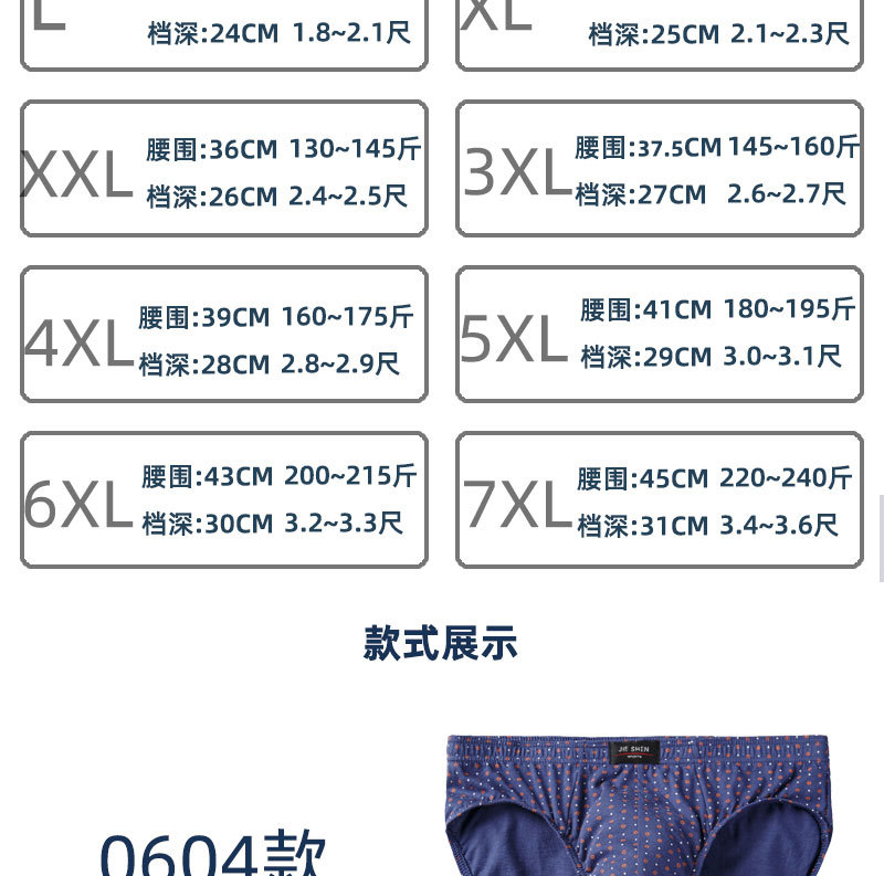 未标题-1_05.jpg