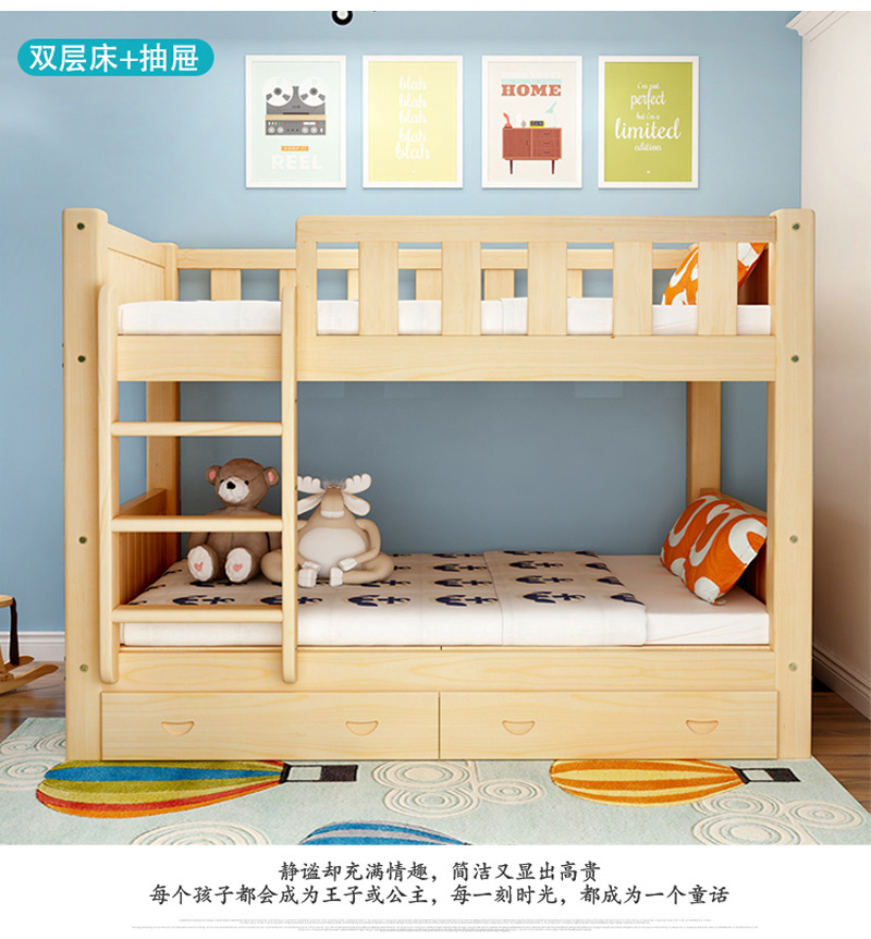 详情页_14.jpg