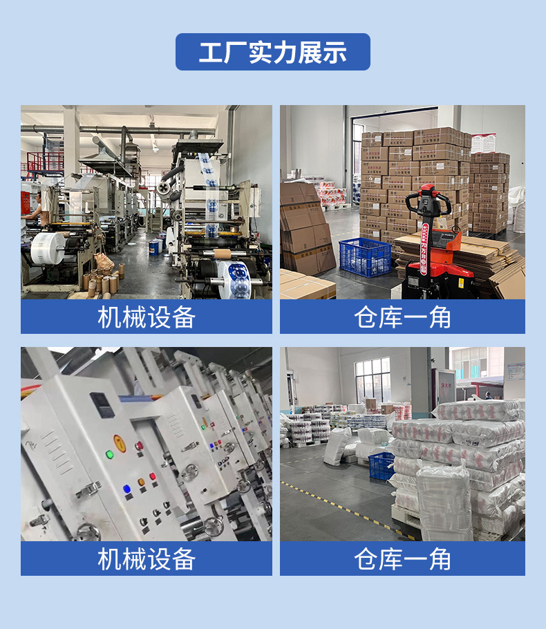 微信图片_20250507190436