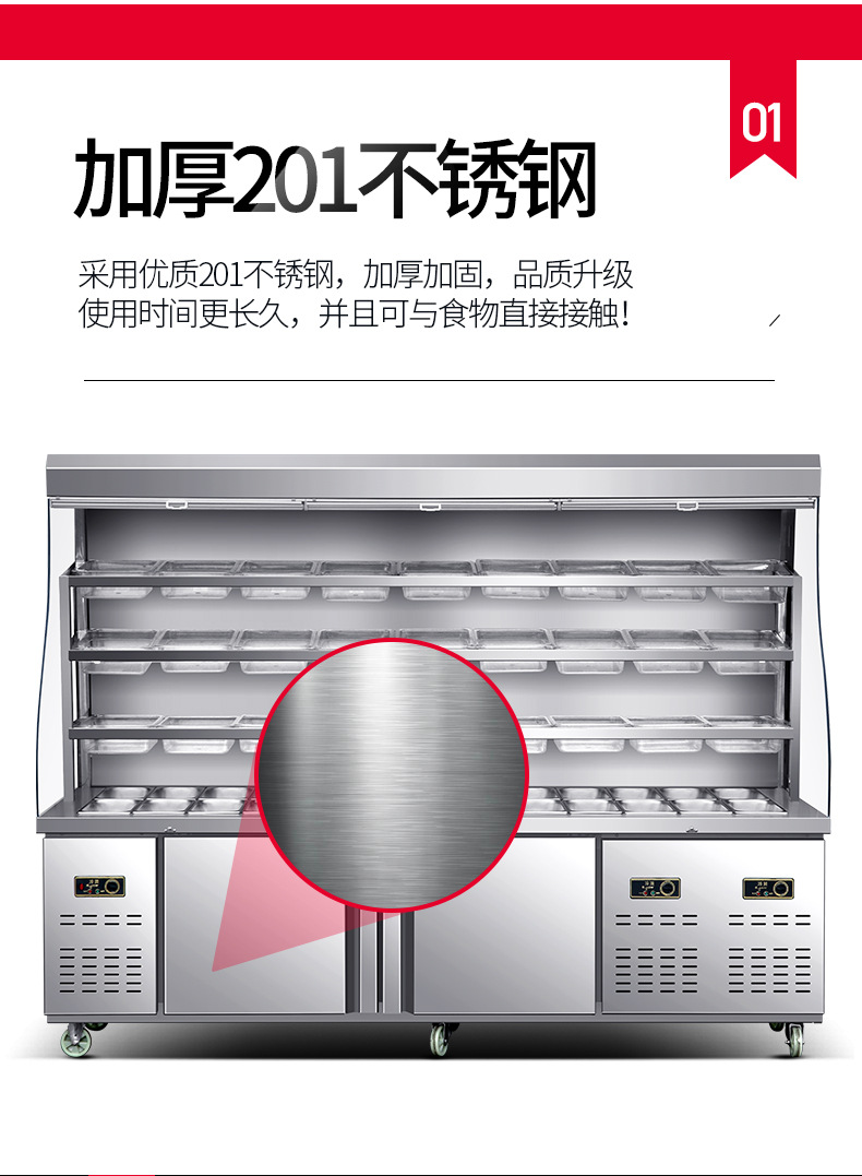 详情-13.jpg