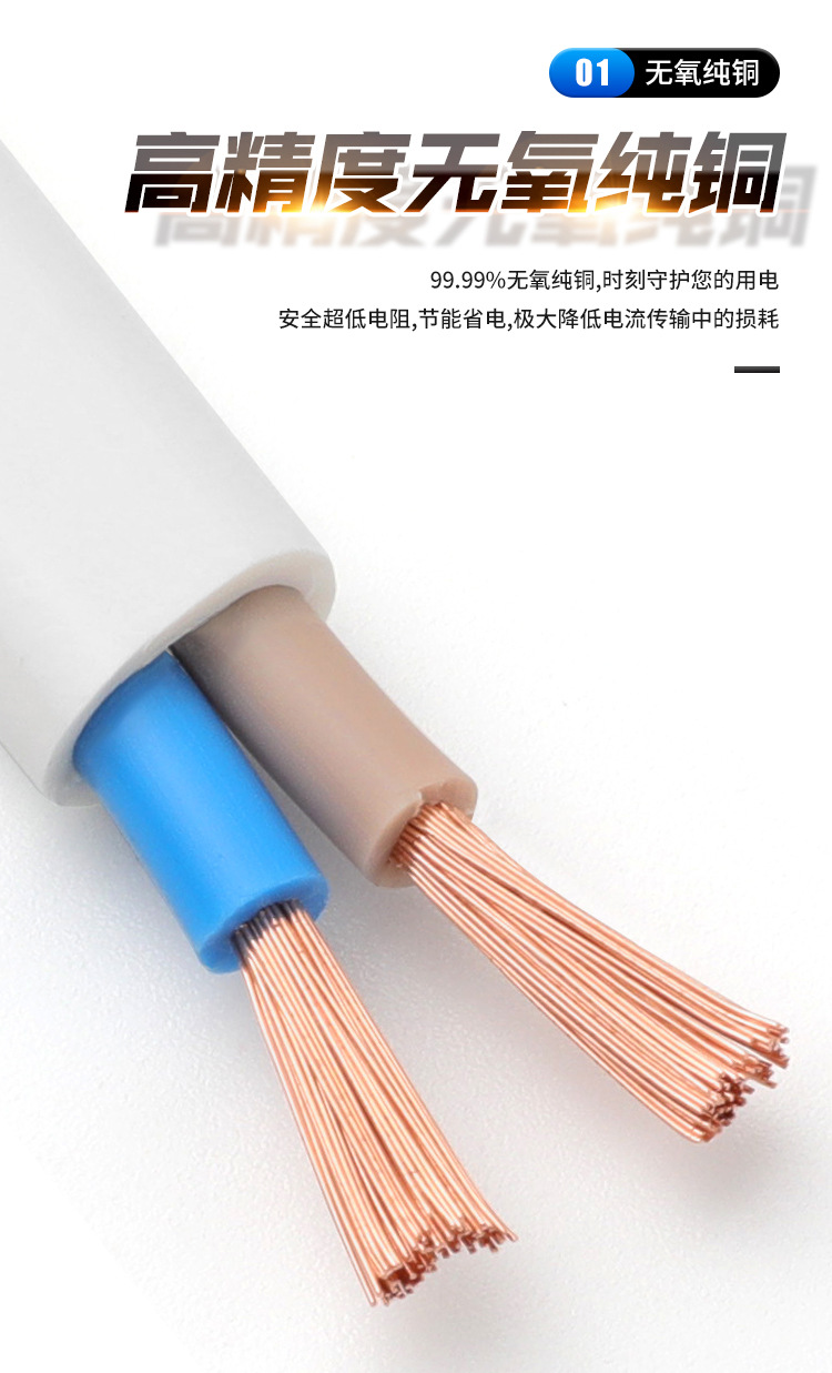 详情_03.jpg