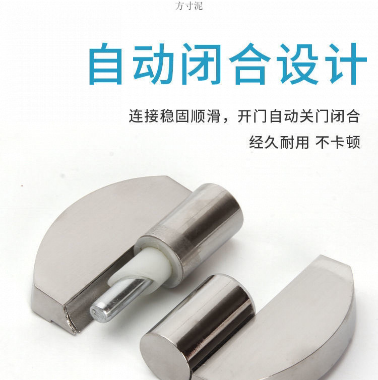 f1f98a4a-b451-4cc2-b96e-1e6fdc745af5.jpe