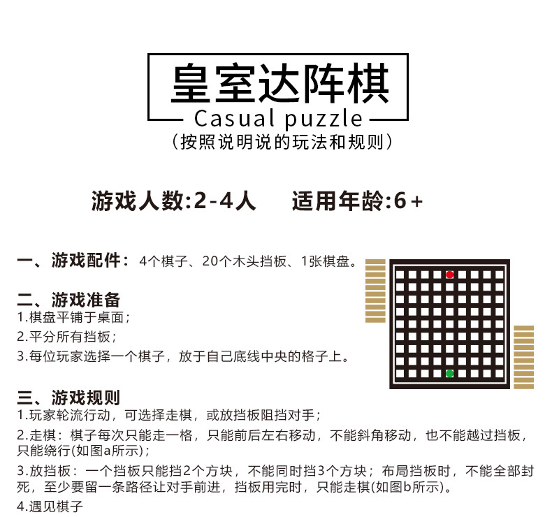 详情图片_09.jpg
