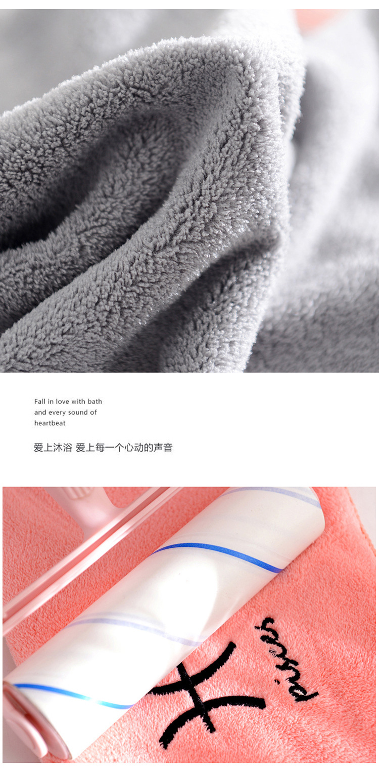 毛巾_10.jpg