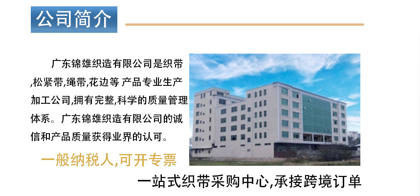 微信图片_20210908211849