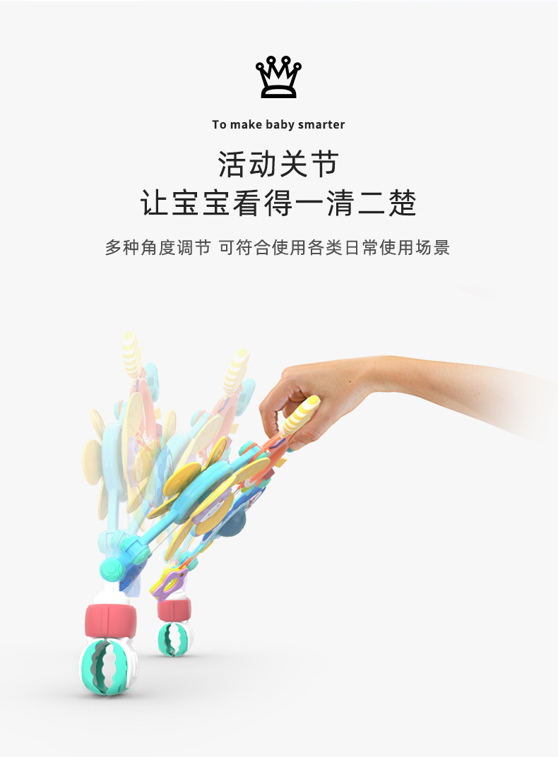 详情_07