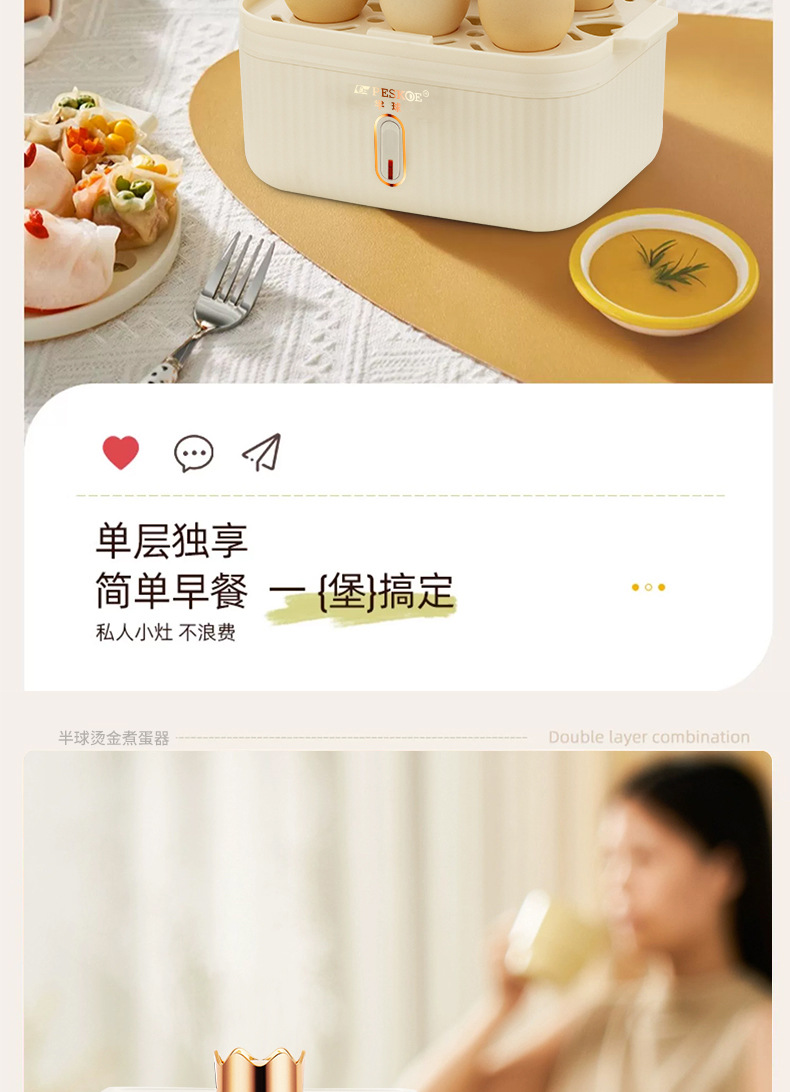 详情_10.jpg