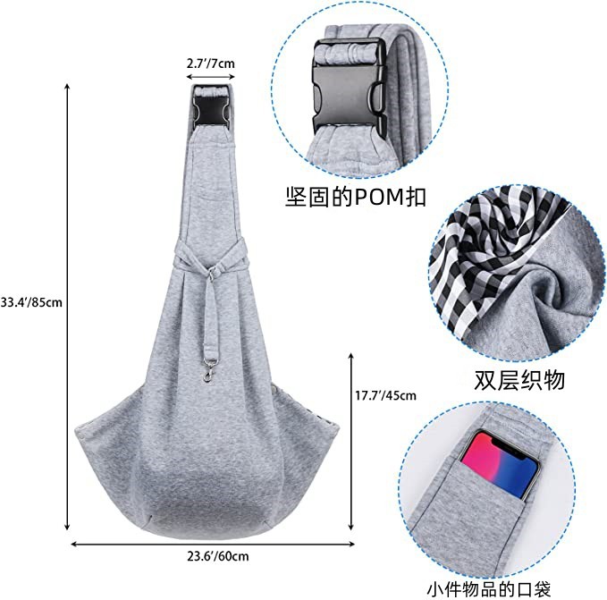 灰色插扣跨境