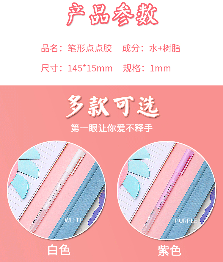描述图_8.jpg