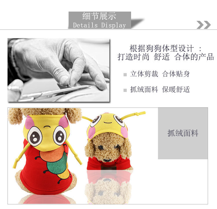 不明确的