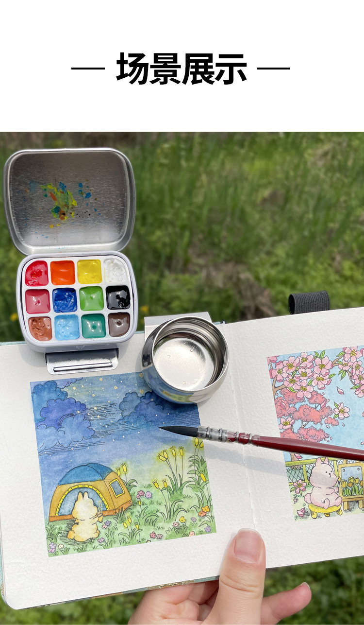 827bd036-1df5-4722-95f9-1d58afdf1d6d.jpe