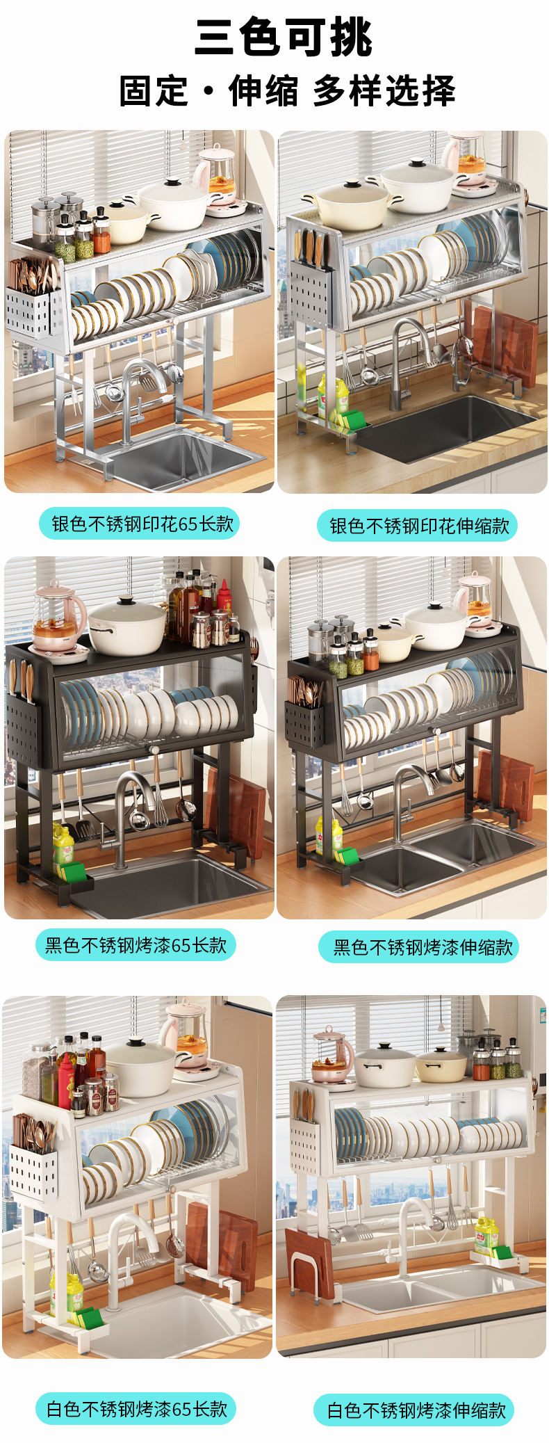 M005Y详情_13.jpg