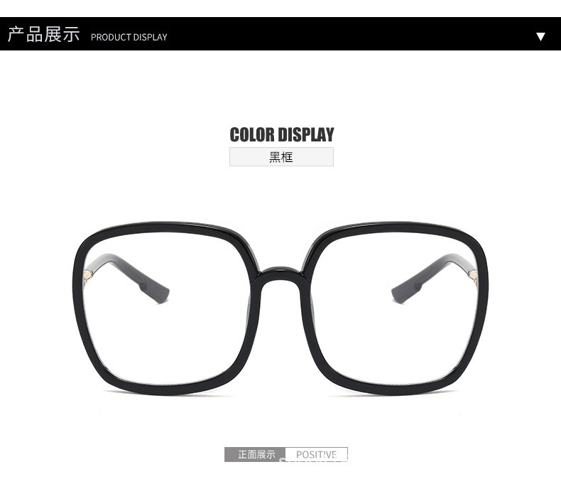 11548169987_1815822559