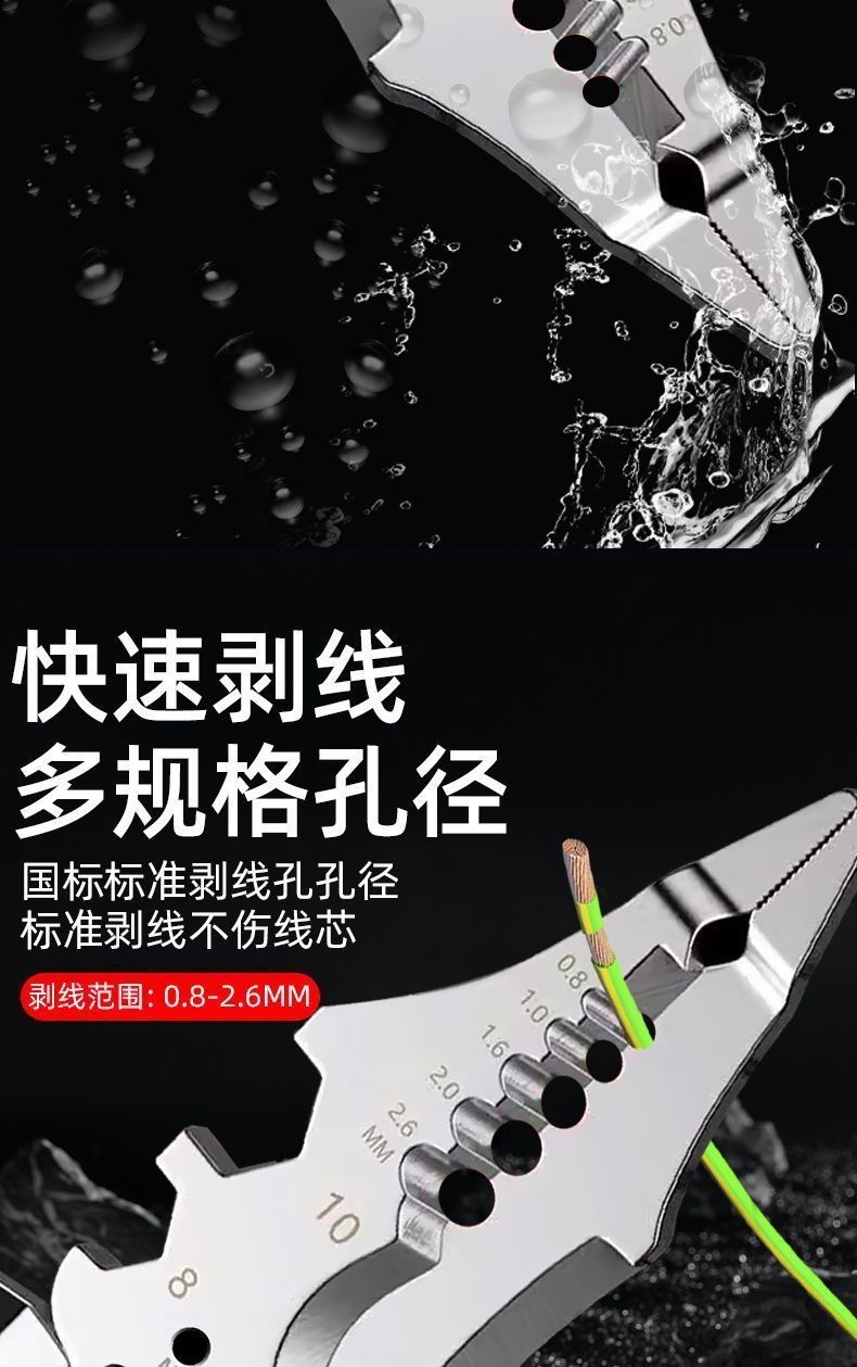 微信图片_20241115161208