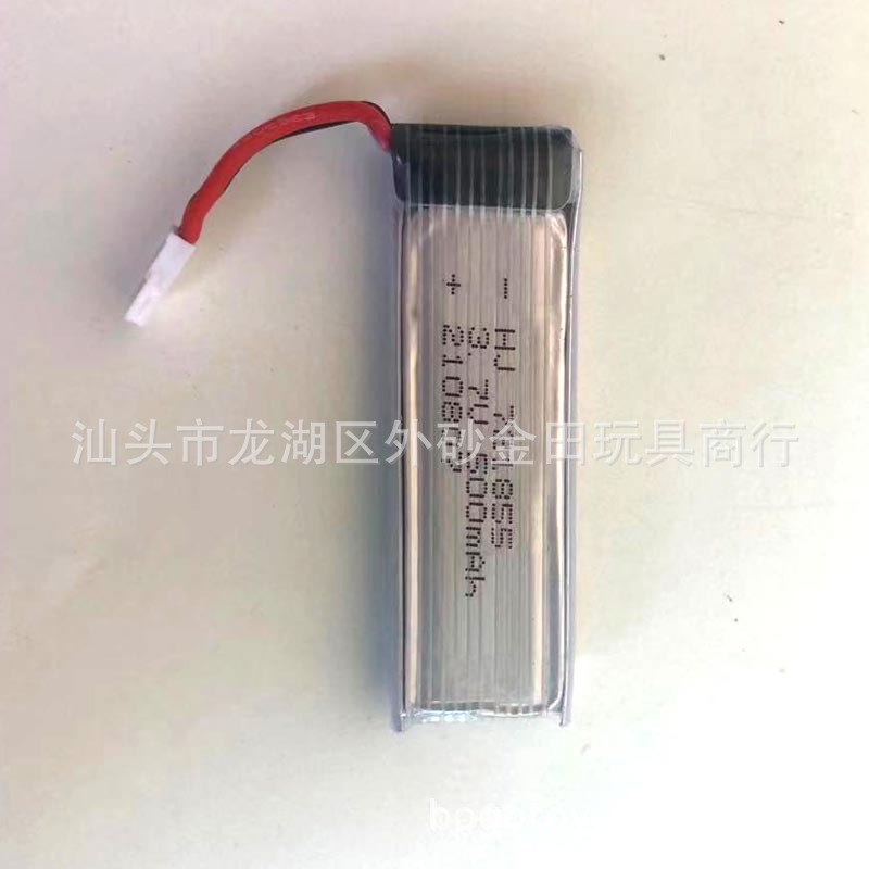 微信图片_20210819154454