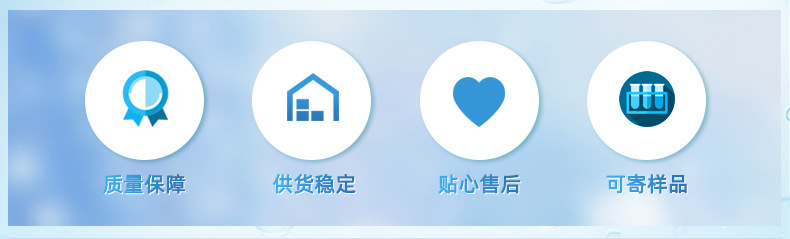 果壳活性炭详情