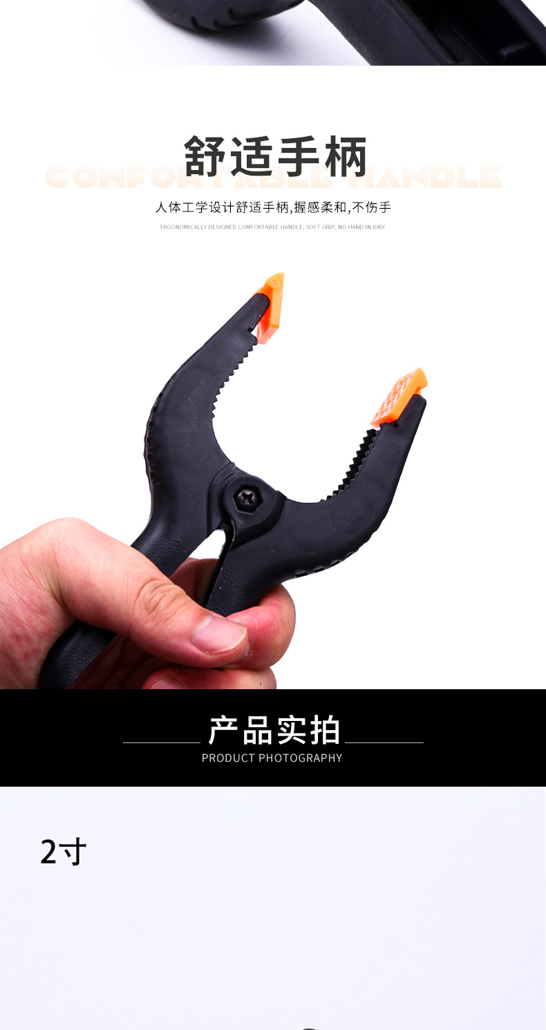 佳宝鑫定制_05