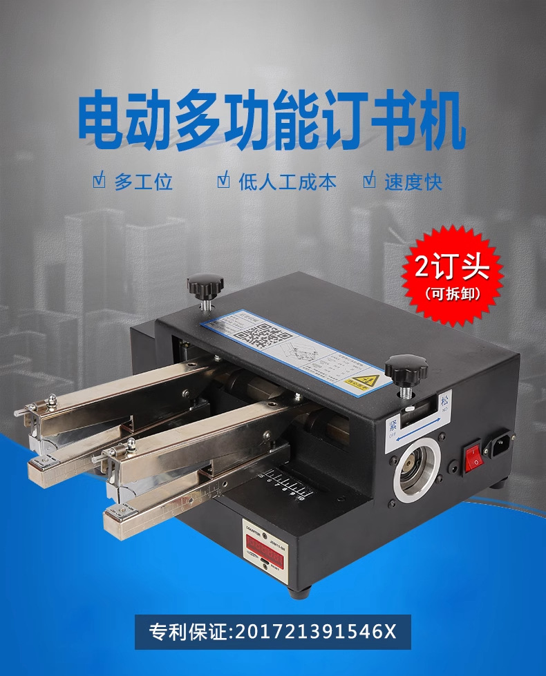 详情图_03_PC.jpg