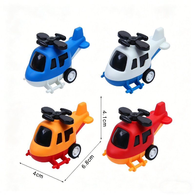 生成白底图 (13).png