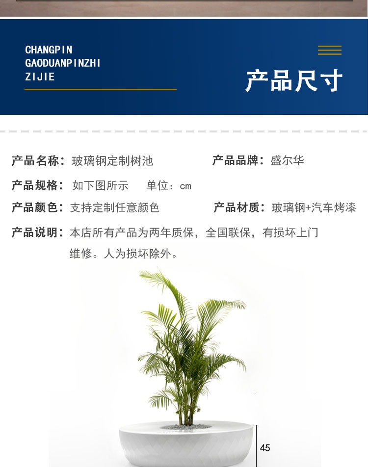 详情_11.jpg