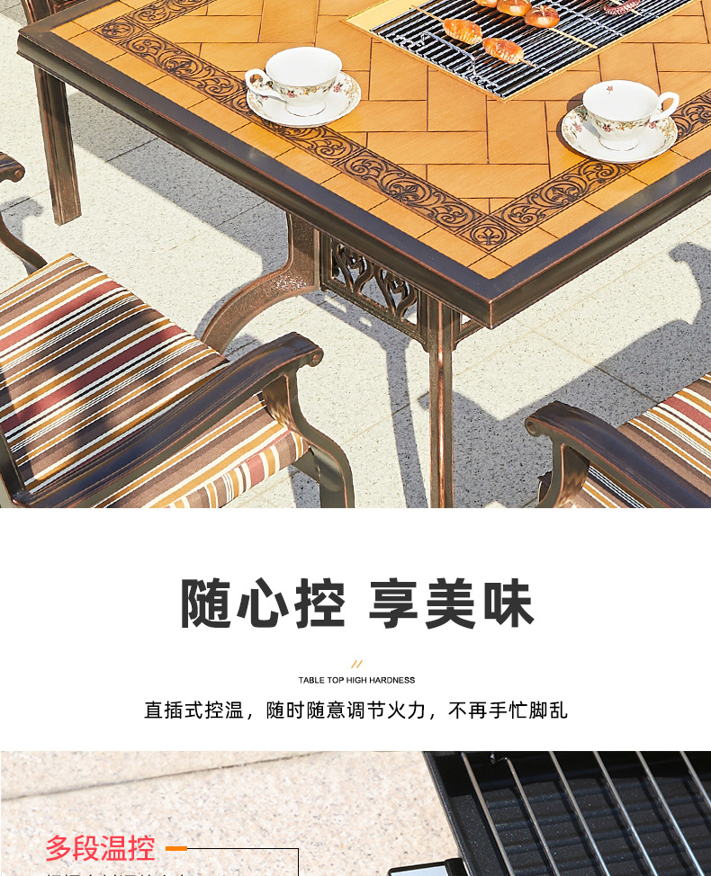 详情  14.jpg